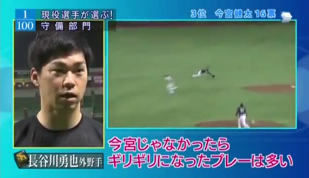 suporuto_syubi_2014_v10