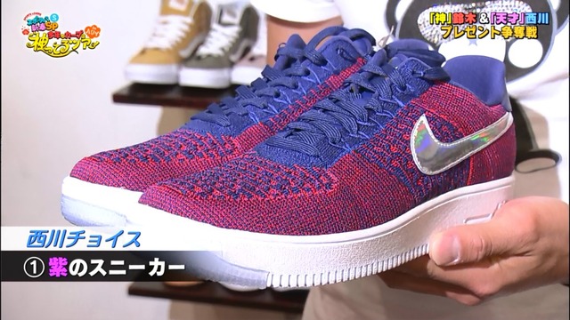 カープ神ってるツアー_33