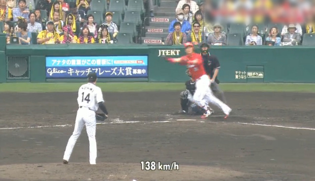 広島阪神6回戦_04