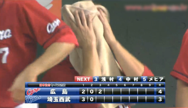 広島西武3回戦_21