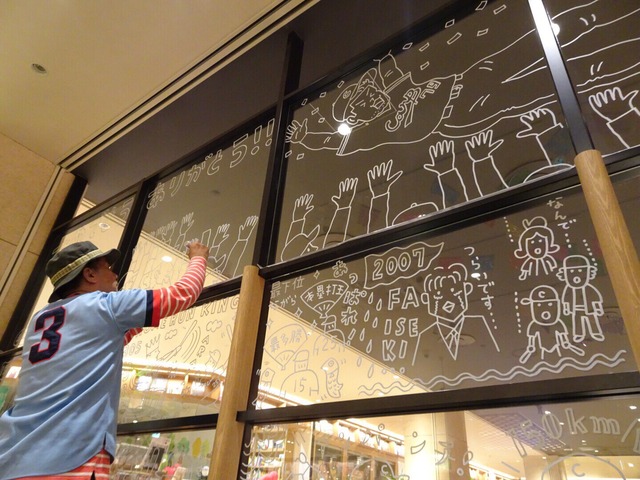 広島蔦屋書店_広島カープ_ウィンドウペイント_06