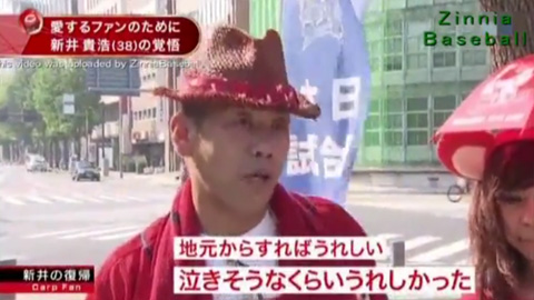 すぽると新井石井対談_22
