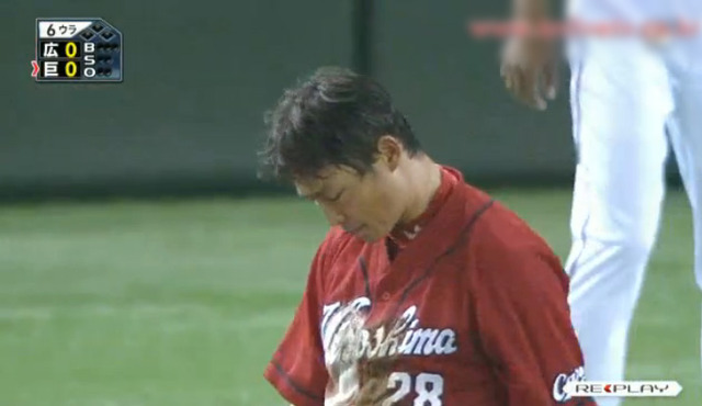 広島巨人12回戦_10