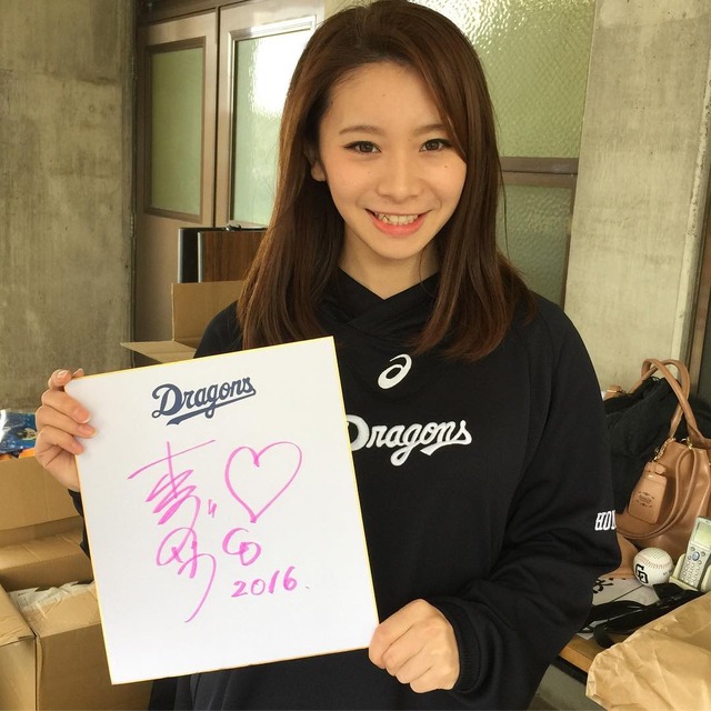 本多里香_グッズ担当