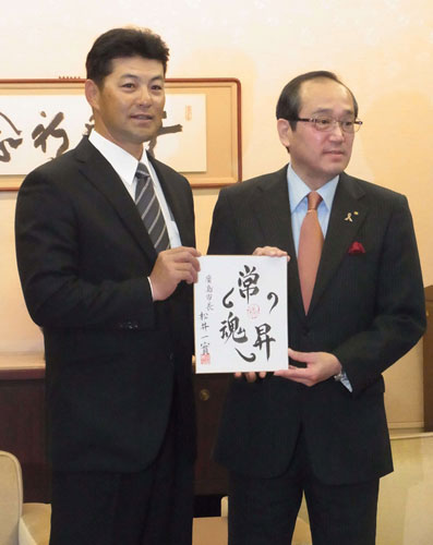緒方新監督