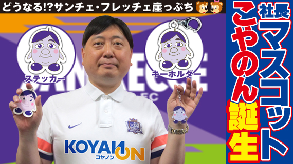 jp