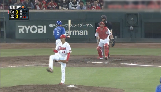 広島横浜4回戦_07