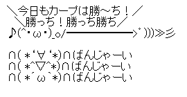 AAの画像化 (1)