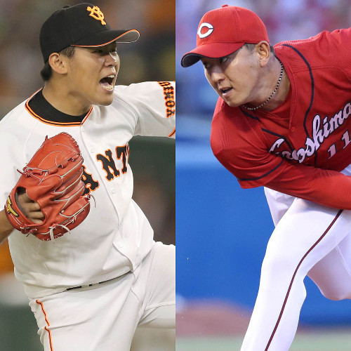 福井田口