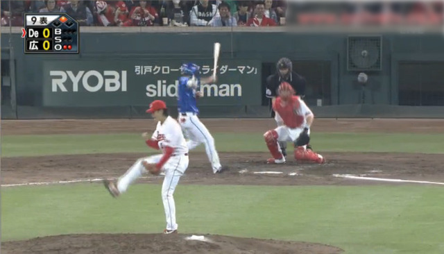 広島横浜4回戦_08