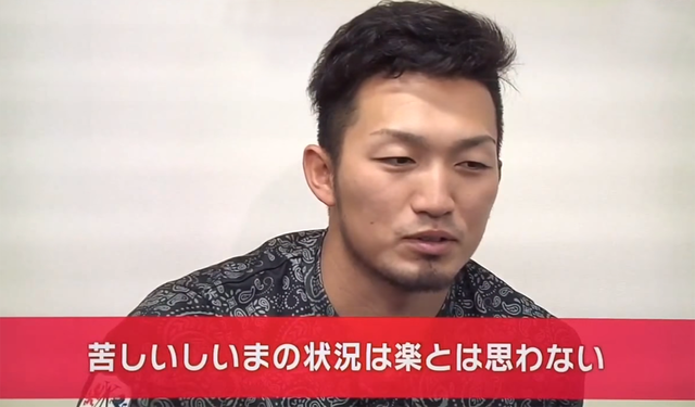 鈴木誠也不調_06