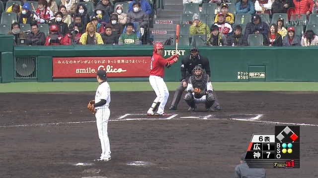 新井さん晴れる02