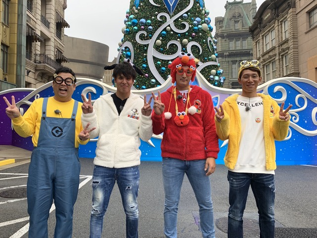 カープ西川曽根床田USJ