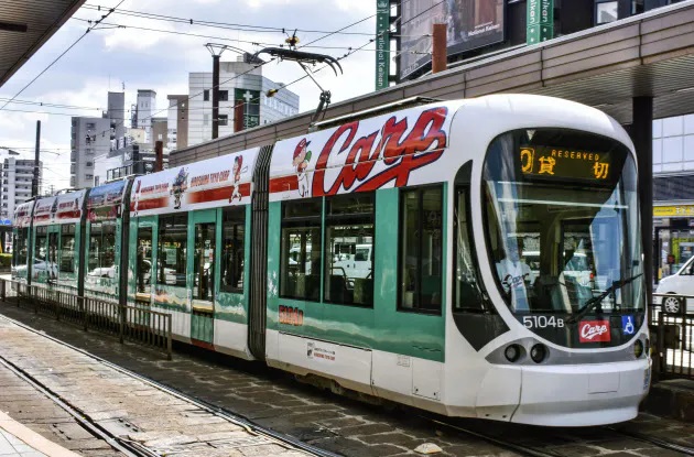 カープ路面電車