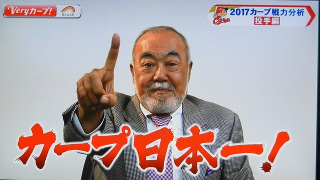 安仁屋算2017_04
