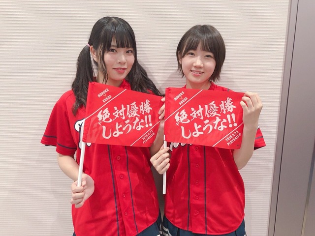 12球団別1番かっこいいチャンステーマ