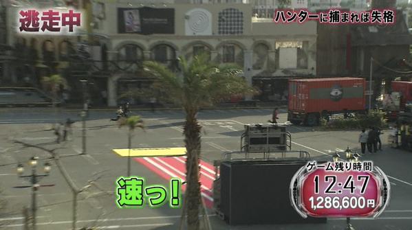 マエケン_逃走中_09