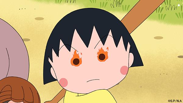 ちびまる子ちゃん登場人物プロ野球ファン