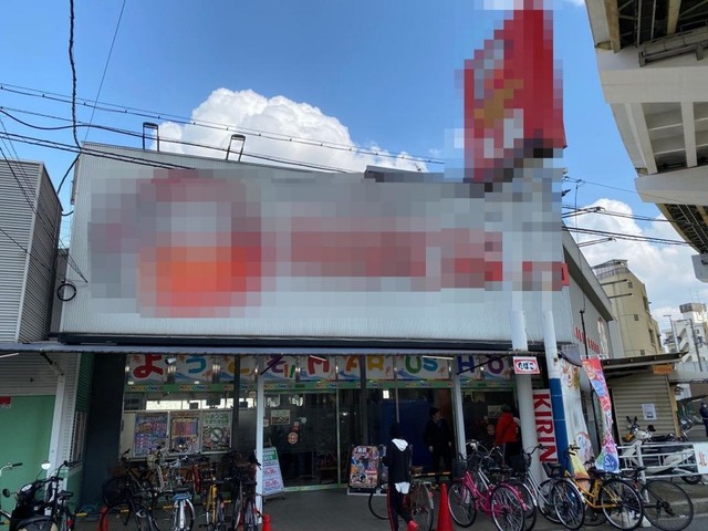 パチンコ屋「店名公表されても“いい宣伝”になる」