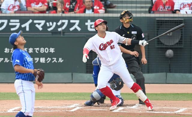 【CS】カープ末包がDe今永から代打ホームラン！山本浩二＆ノムケンも絶賛の一発！！