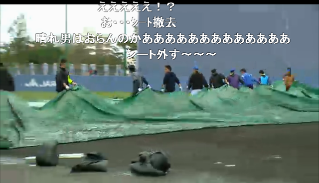 マエケン_雨男_練習試合_05