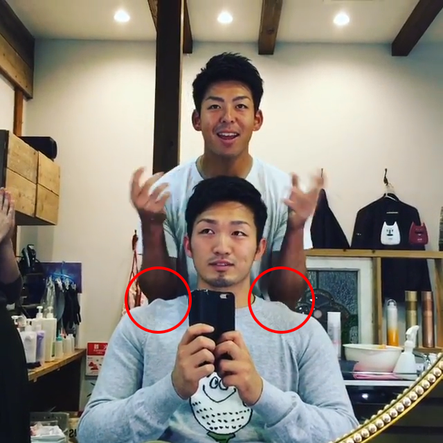 鈴木誠也_ハンガーの跡