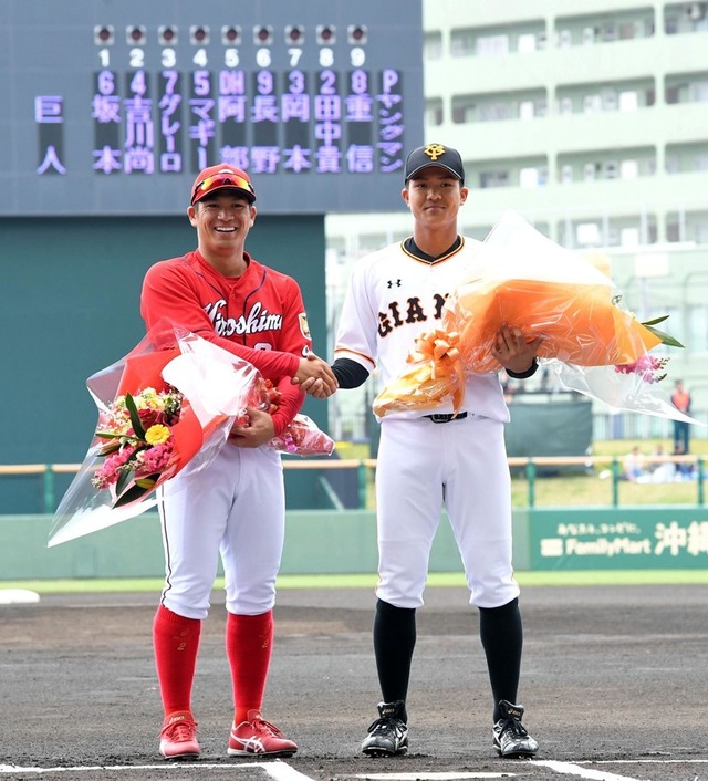 田中広輔_田中俊太_田中兄弟