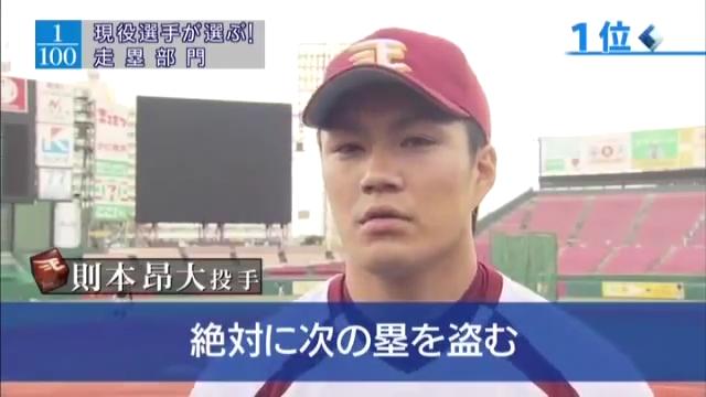 suporuto_sourui_24