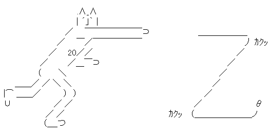 永川_カープ_AA_03