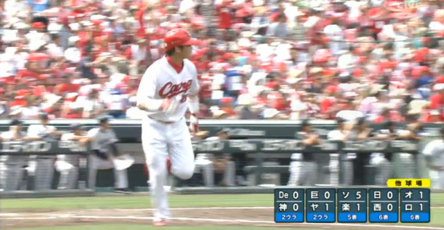 新井貴浩4号ホームラン_16