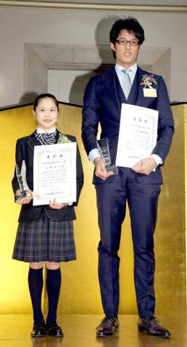 藤浪_宮原知子