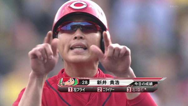 スポニチ新井さん生誕祭_06