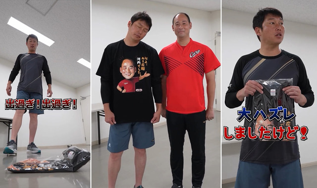 エントリ画像