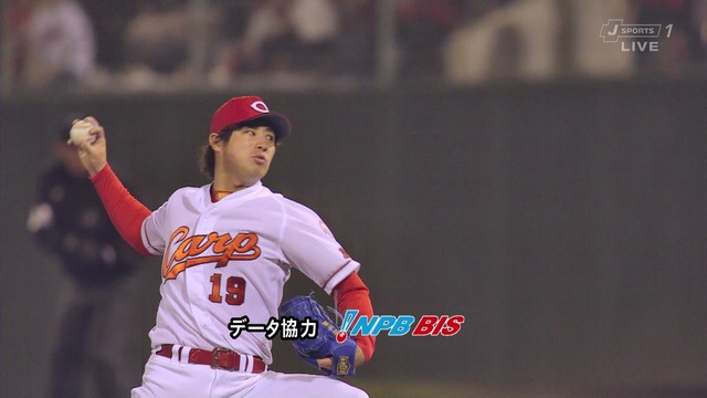カープ三連勝_09