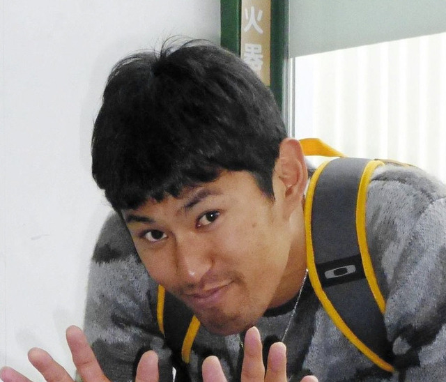 井納ネット悪口