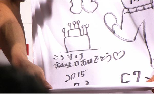 マエケン_画伯_Tシャツ_エルドレッド_02