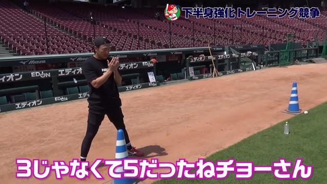 広島カープ誰が低くてキレがあるか選手権_05