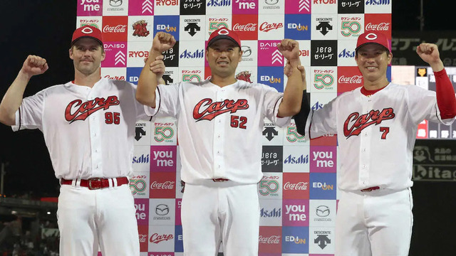 カープ打線2024年『4番打者候補』2