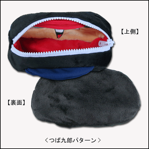 カープ坊やつば九郎リバーシブルポーチ03
