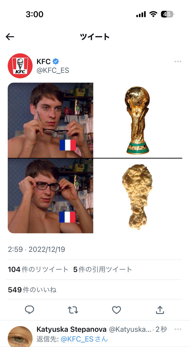 no title