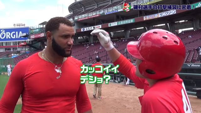 メヒア_日本語ペラペラ_02