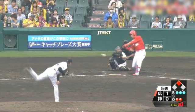 広島阪神6回戦_01