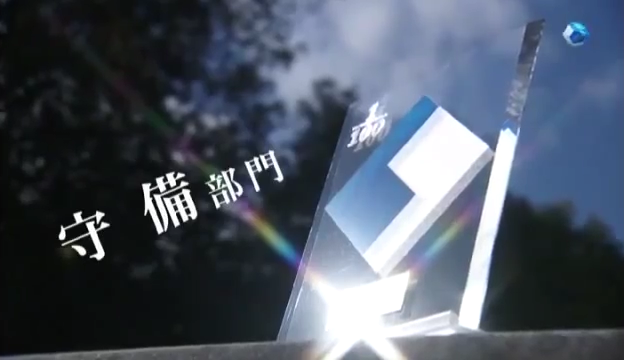 suporuto_syubi_2014_v01