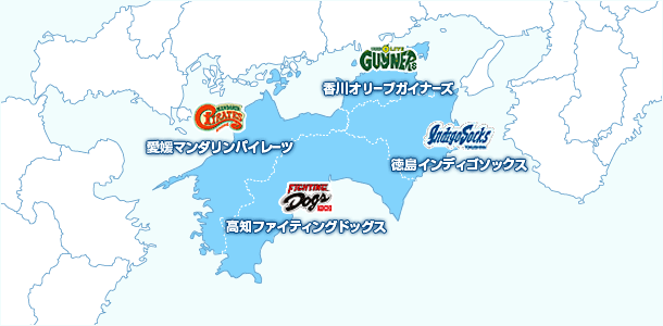 四国アイランドリーグ