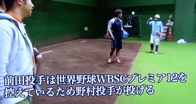 探偵ナイトスクープ_マエケン_ノムスケ_13
