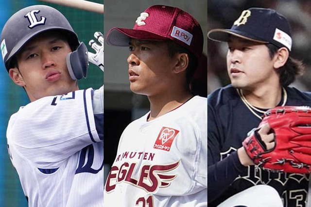 パリーグ新人王争い