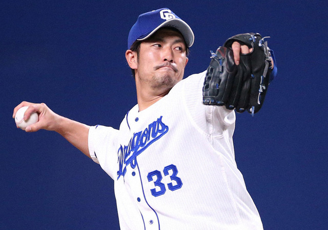 カープファン祖父江可哀想