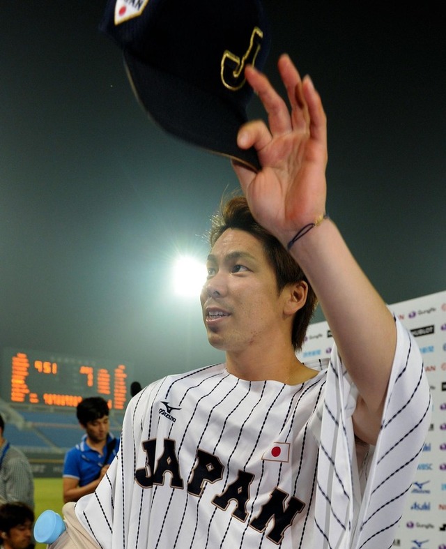 マエケンプレミア12決勝