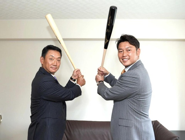 新井貴浩&金本知憲