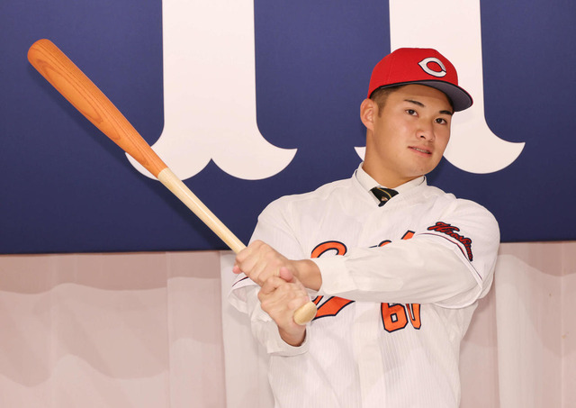 カープドラ4田村俊介『二刀流挑戦』